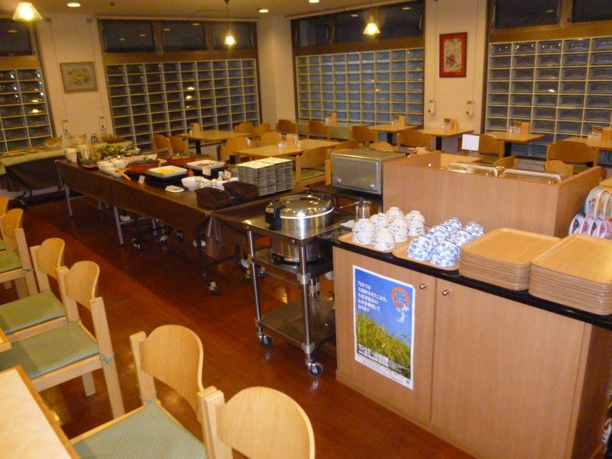 Crownhills Fukushima Hotel 3*